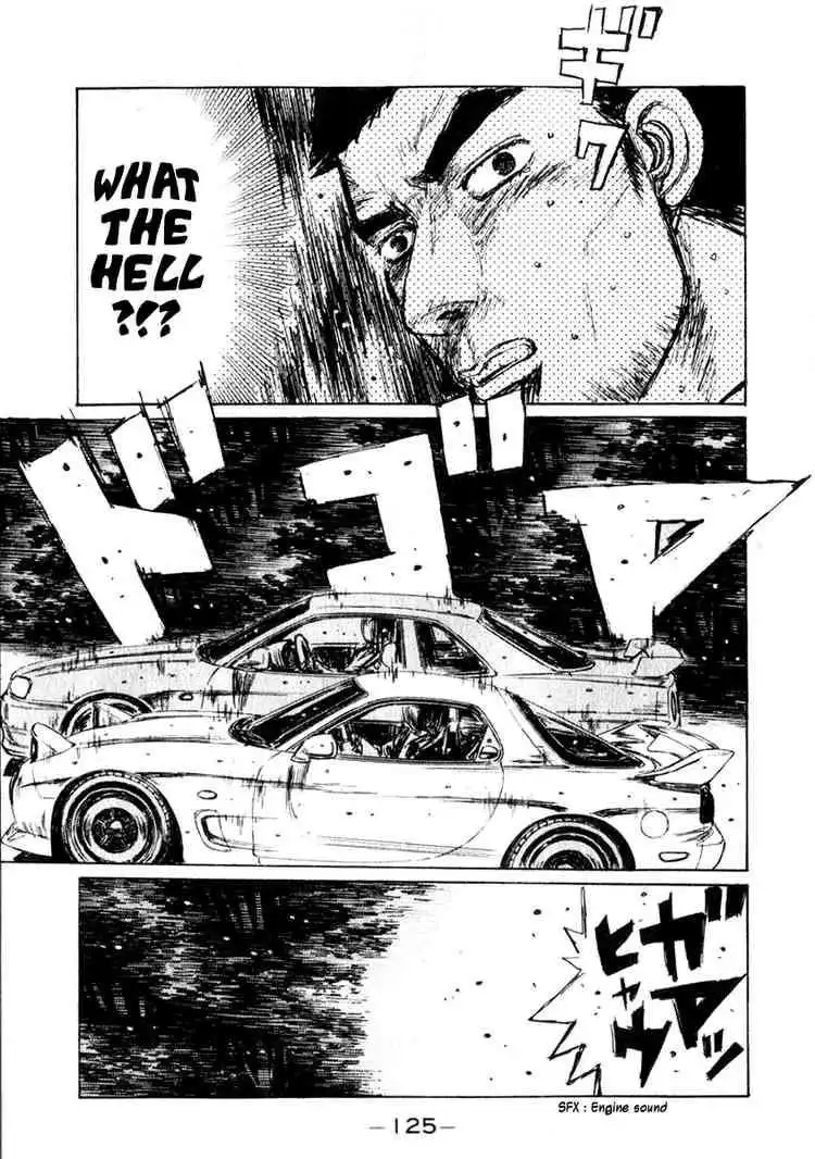 Initial D Chapter 206 14